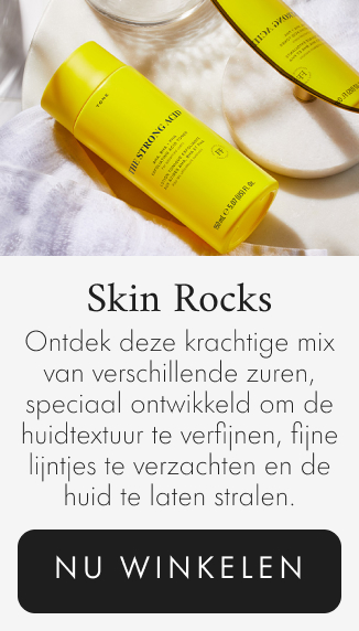 Skin Rocks