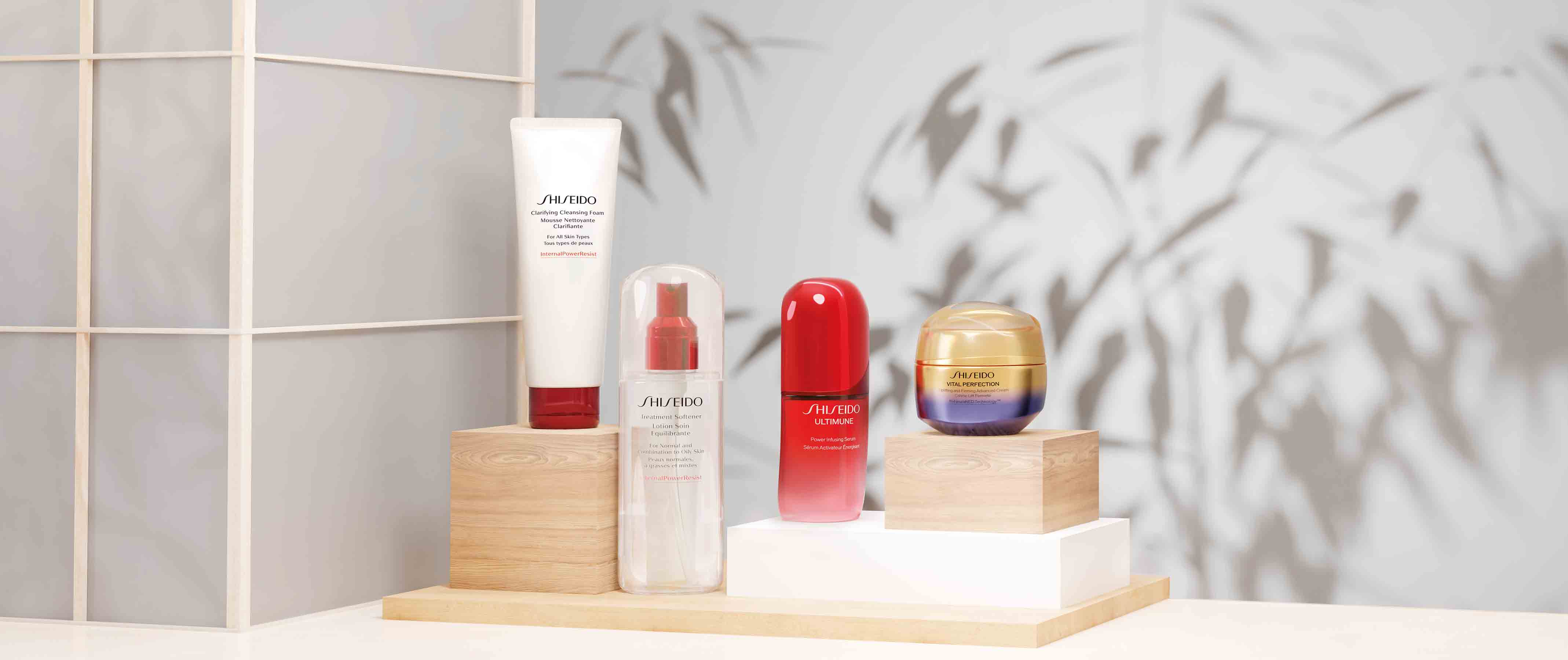 Shiseido