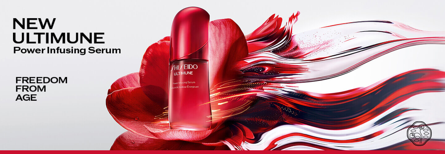 SHISEIDO