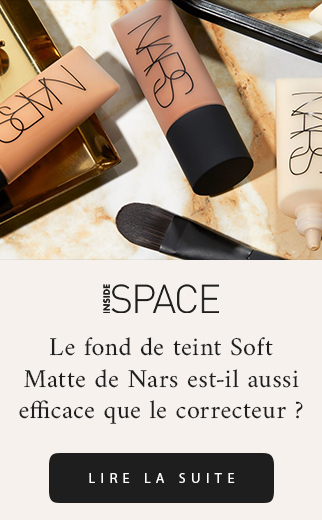 Nars Cosme