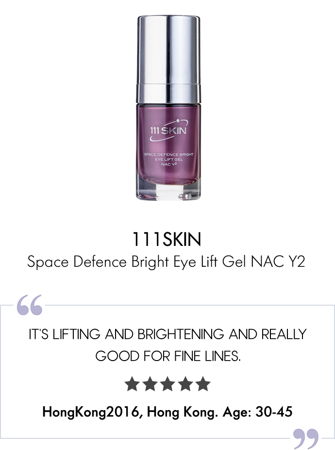 Space Defense Bright Eye Lift Gel NAC Y2