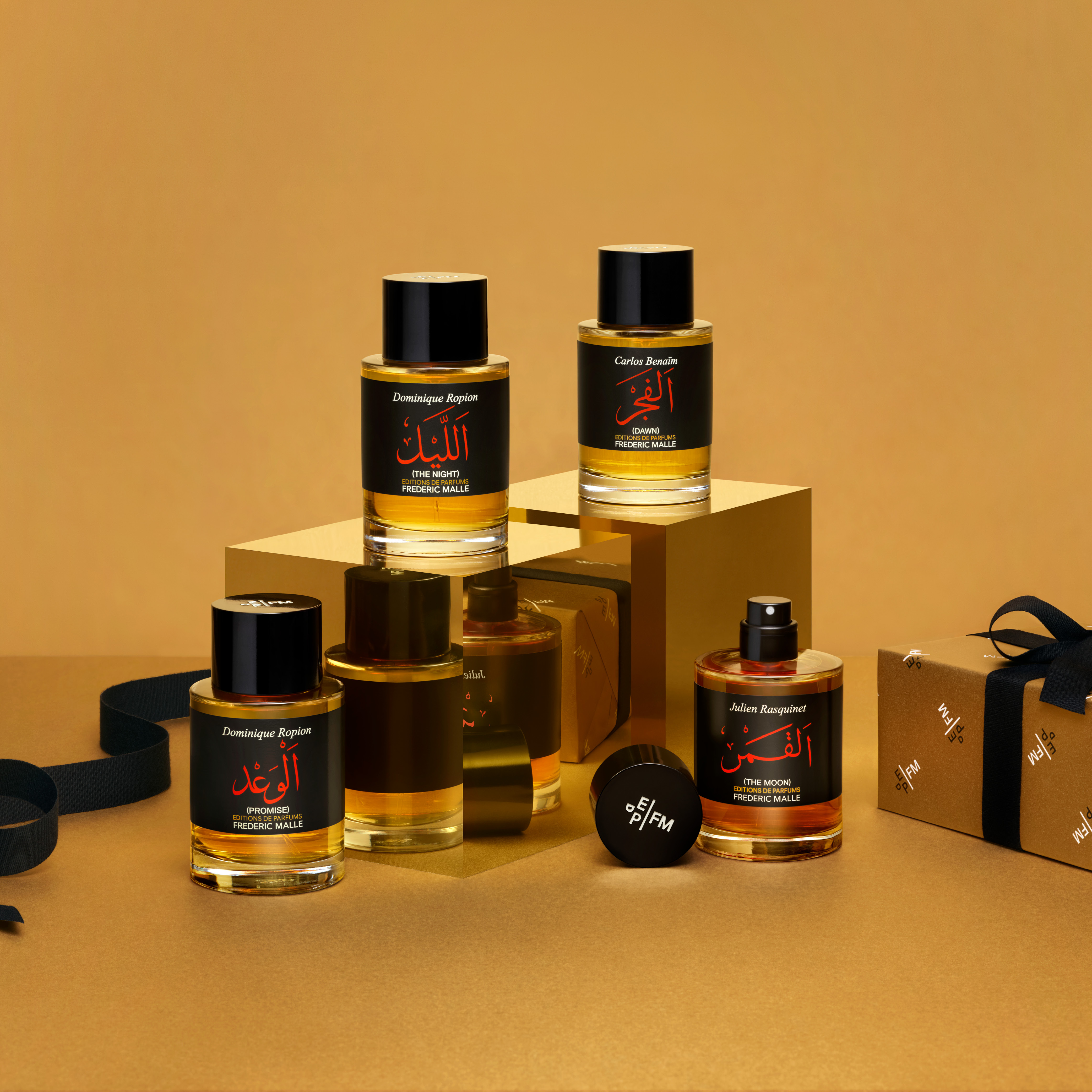 Frédéric Malle Promise Unisex Eau de Parfum 50ml (Fragrance