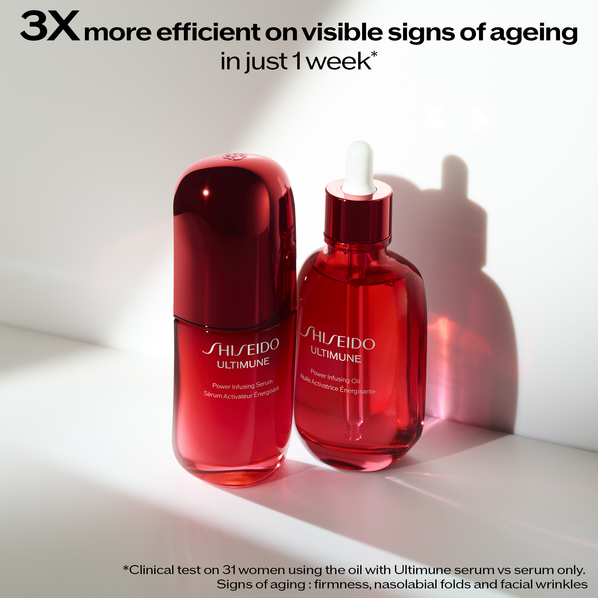 Shiseido Ultimune Power Infusing Oil | Space NK