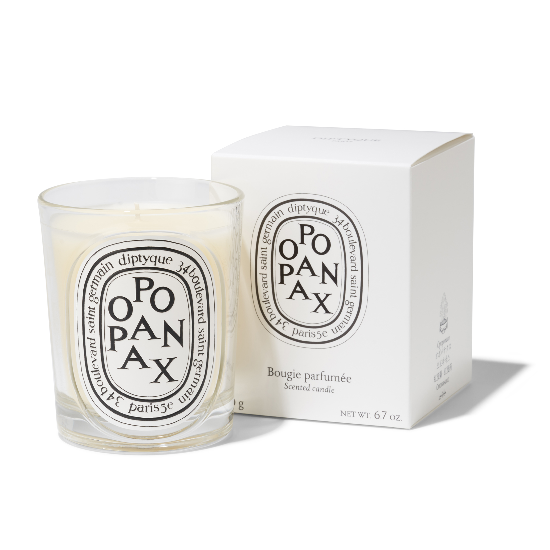 Diptyque Opopanax Classic Candle 190g | Space NK