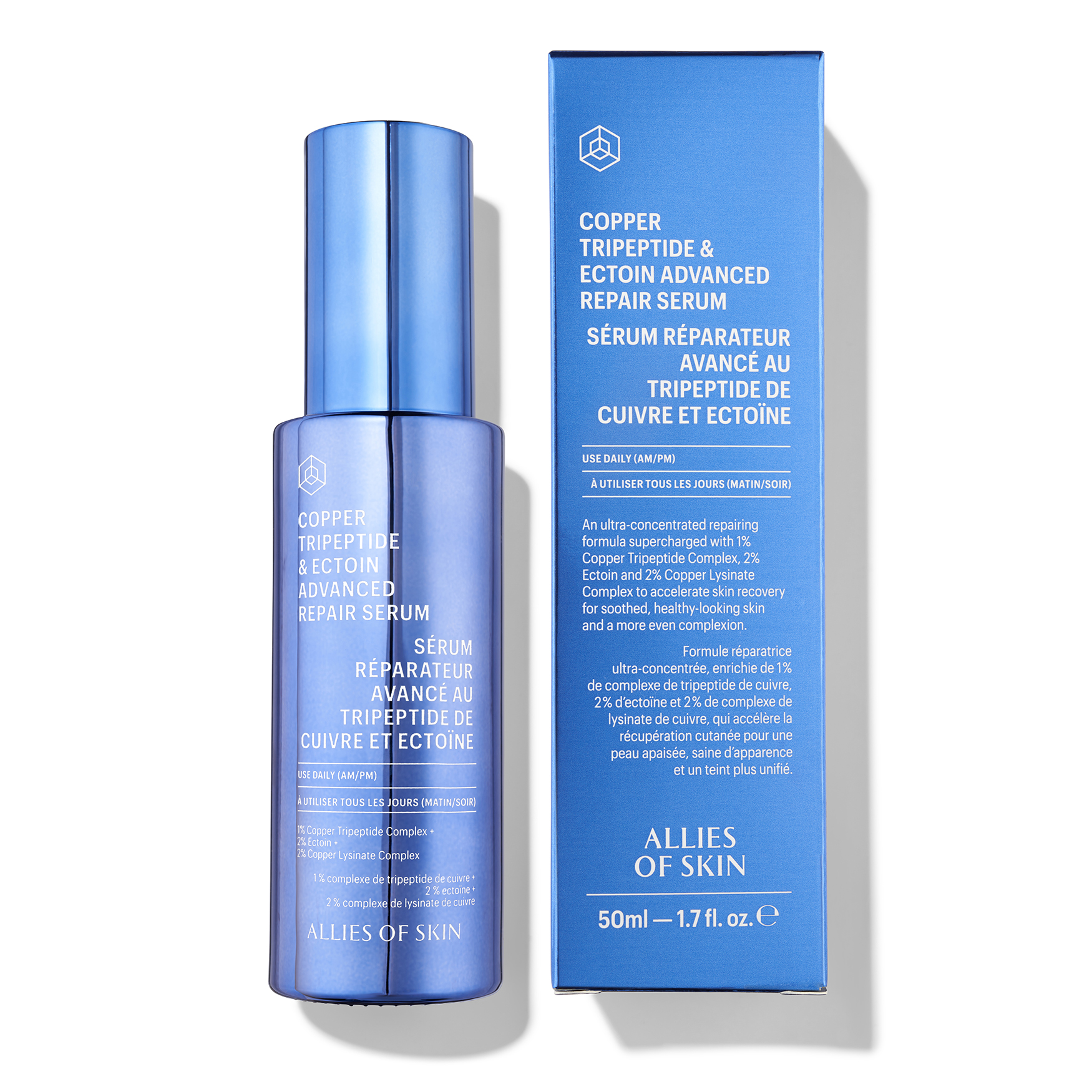 Allies of Skin Copper Tripeptide & Ectoin Advanced Repair Serum