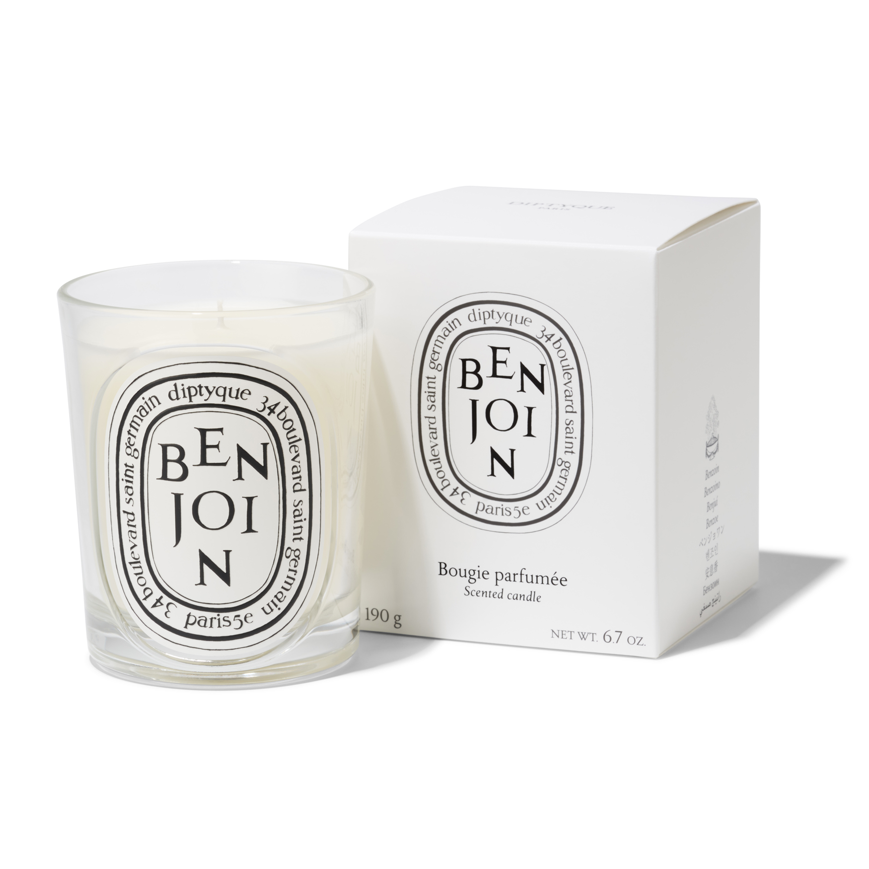 diptyque BENJOIN キャンドル 190g 新品未開封 正規 Diptyque Benjoin Classic Candle 190g | Space NK