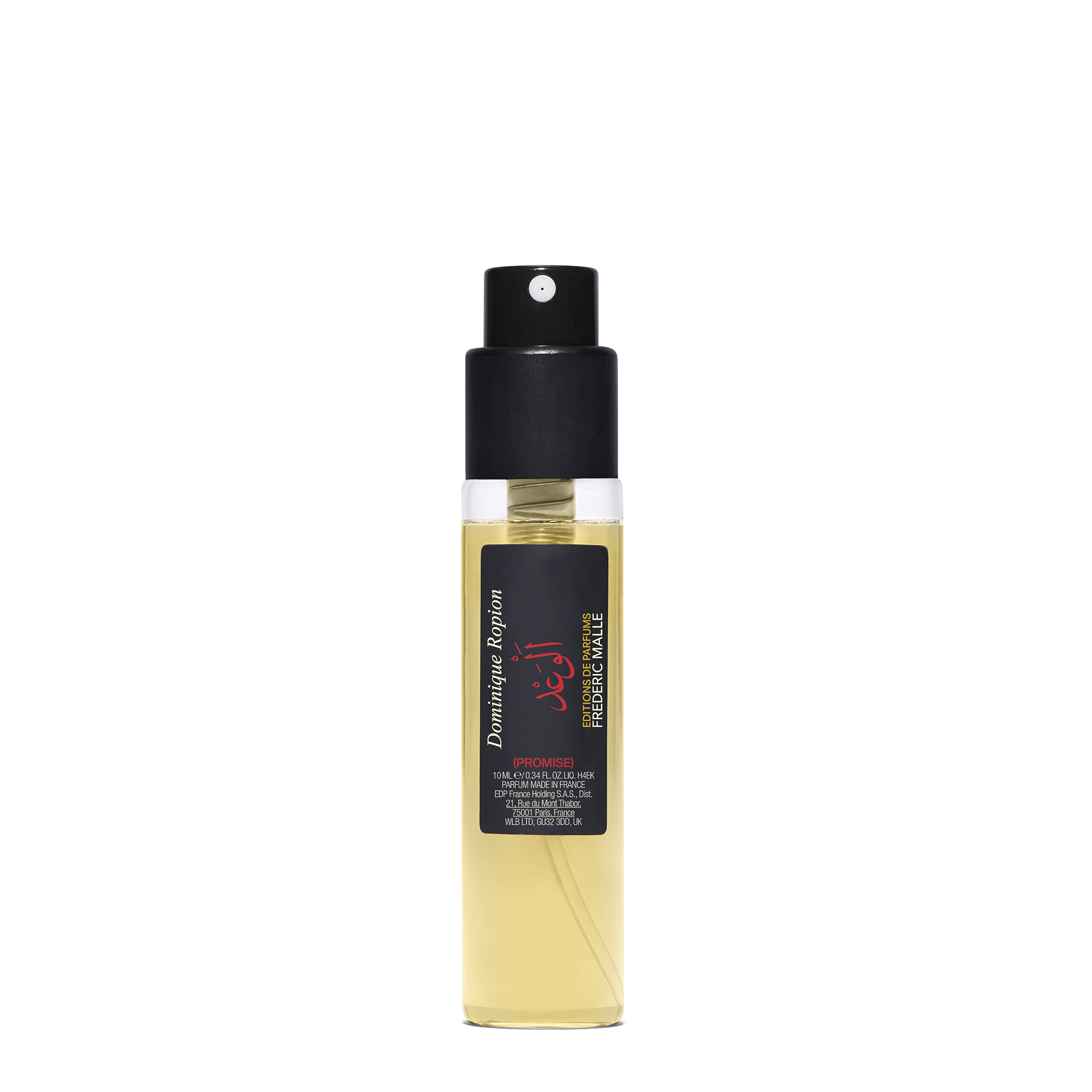 Frederic Malle Promise - Eau de Parfum (Various Saizes