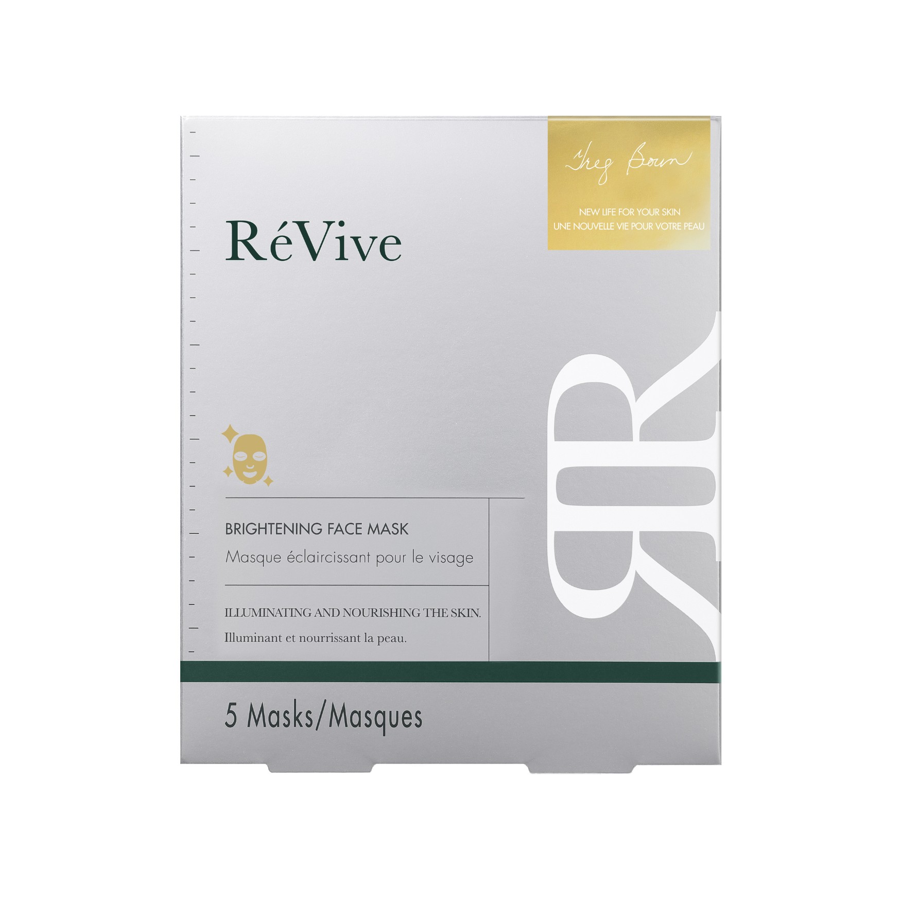 Révive Brightening Face Mask - 5pc