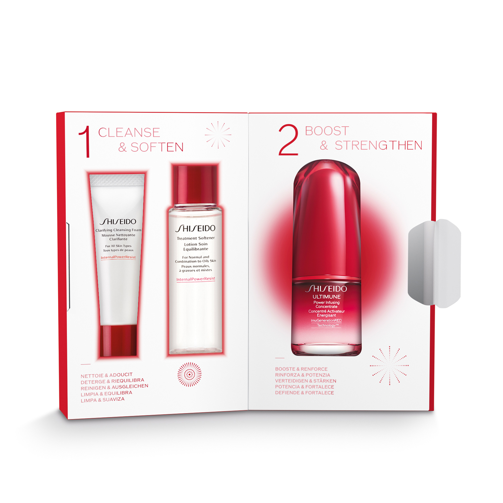 cs5489 SHISEIDO ULTIMUNE エッセンシャルキット