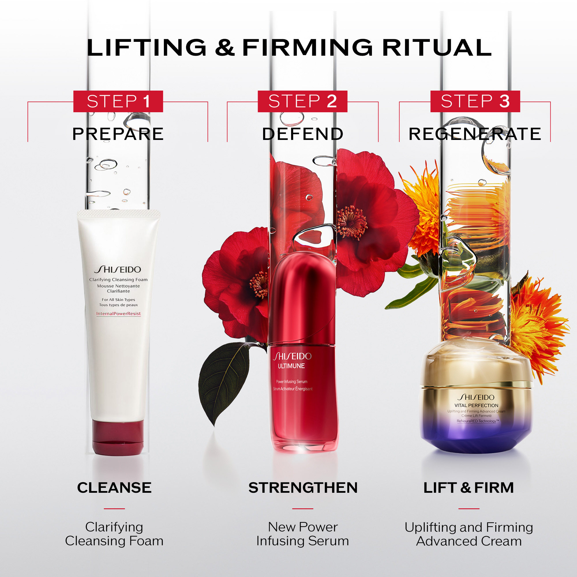 shiseido glutathione shiseido glutathione