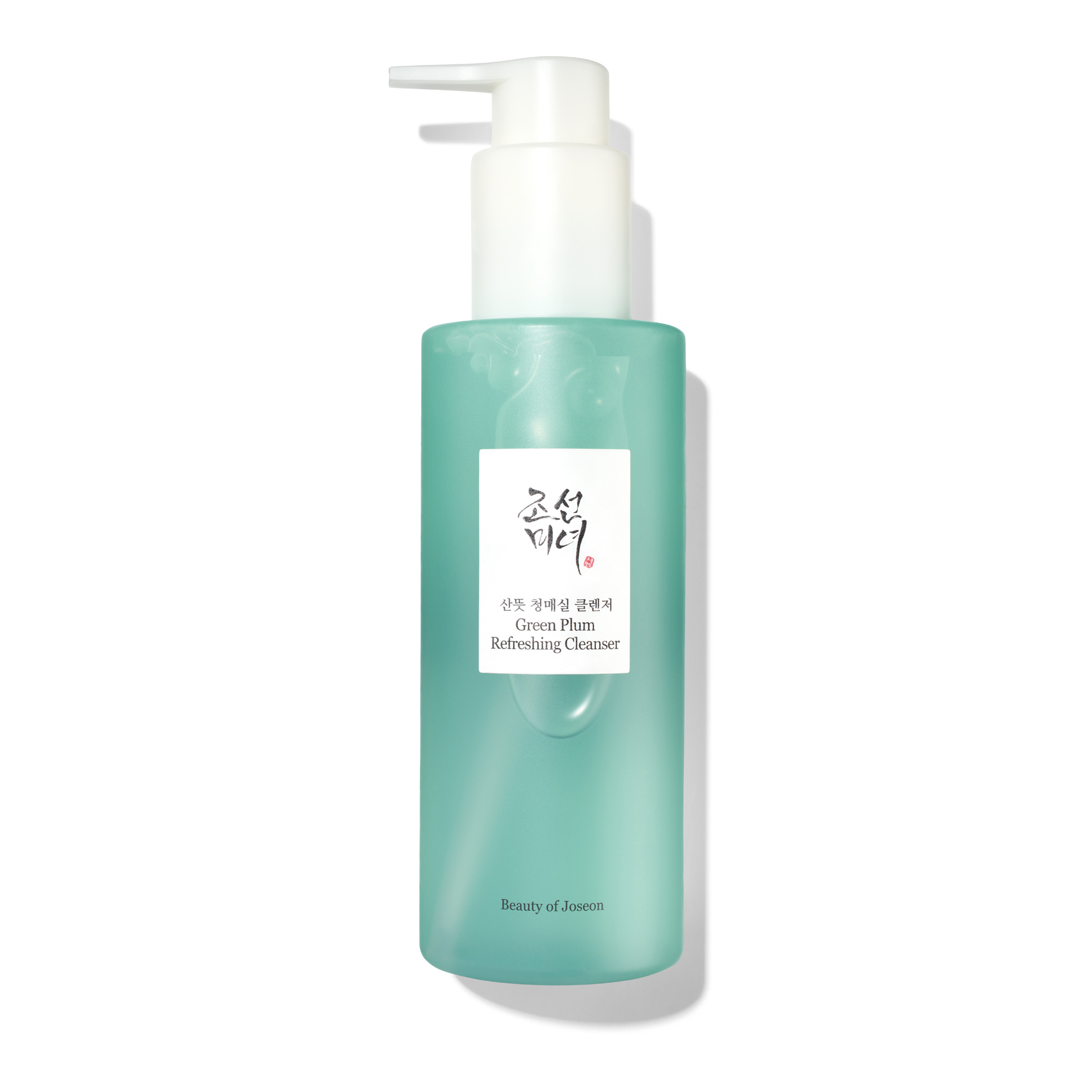 6. Green Plum Refreshing Cleanser