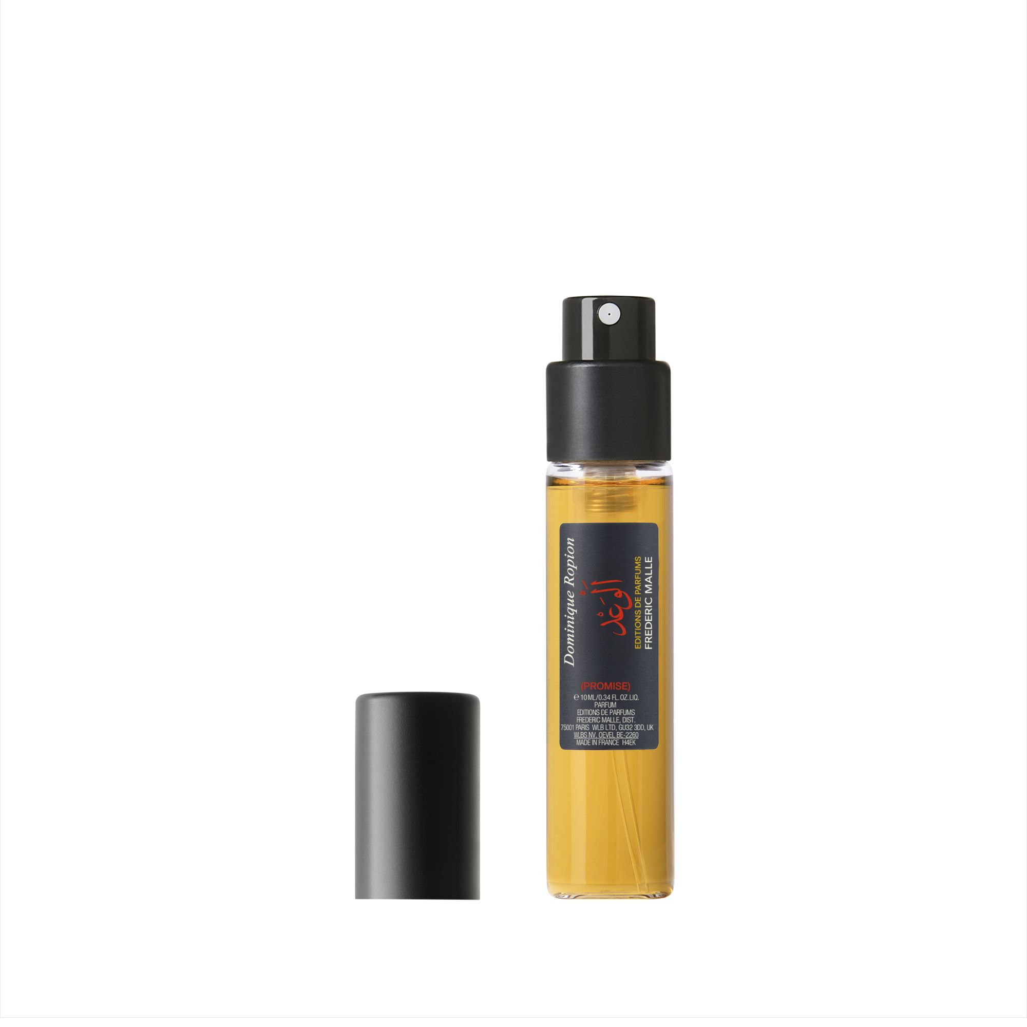Frederic Malle Promise - Eau de Parfum (Various Saizes) | Space NK