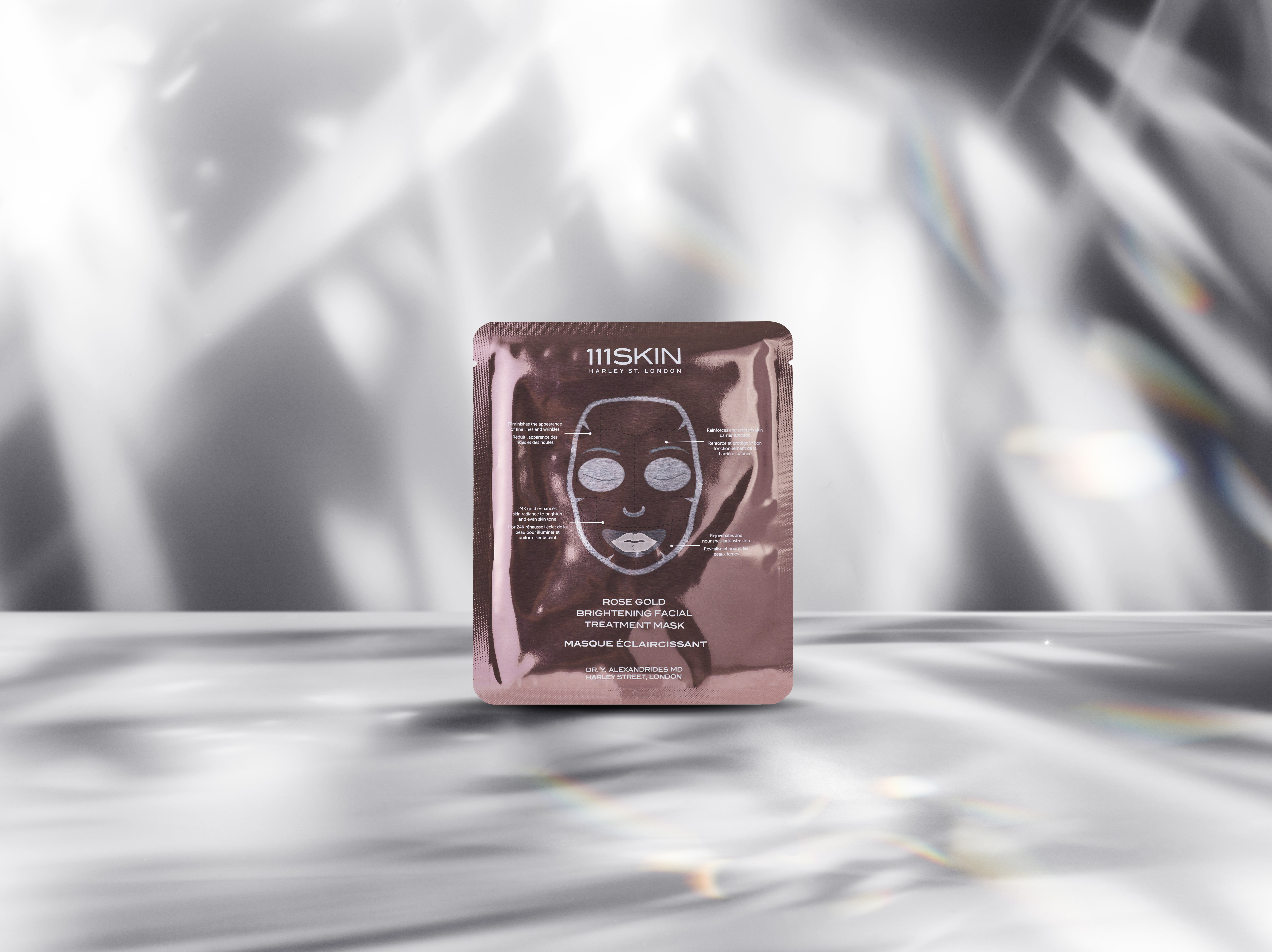 【新品未開封】Brosky Facial Cream 30g 新品未開封】Brosky Facial Cream 30g