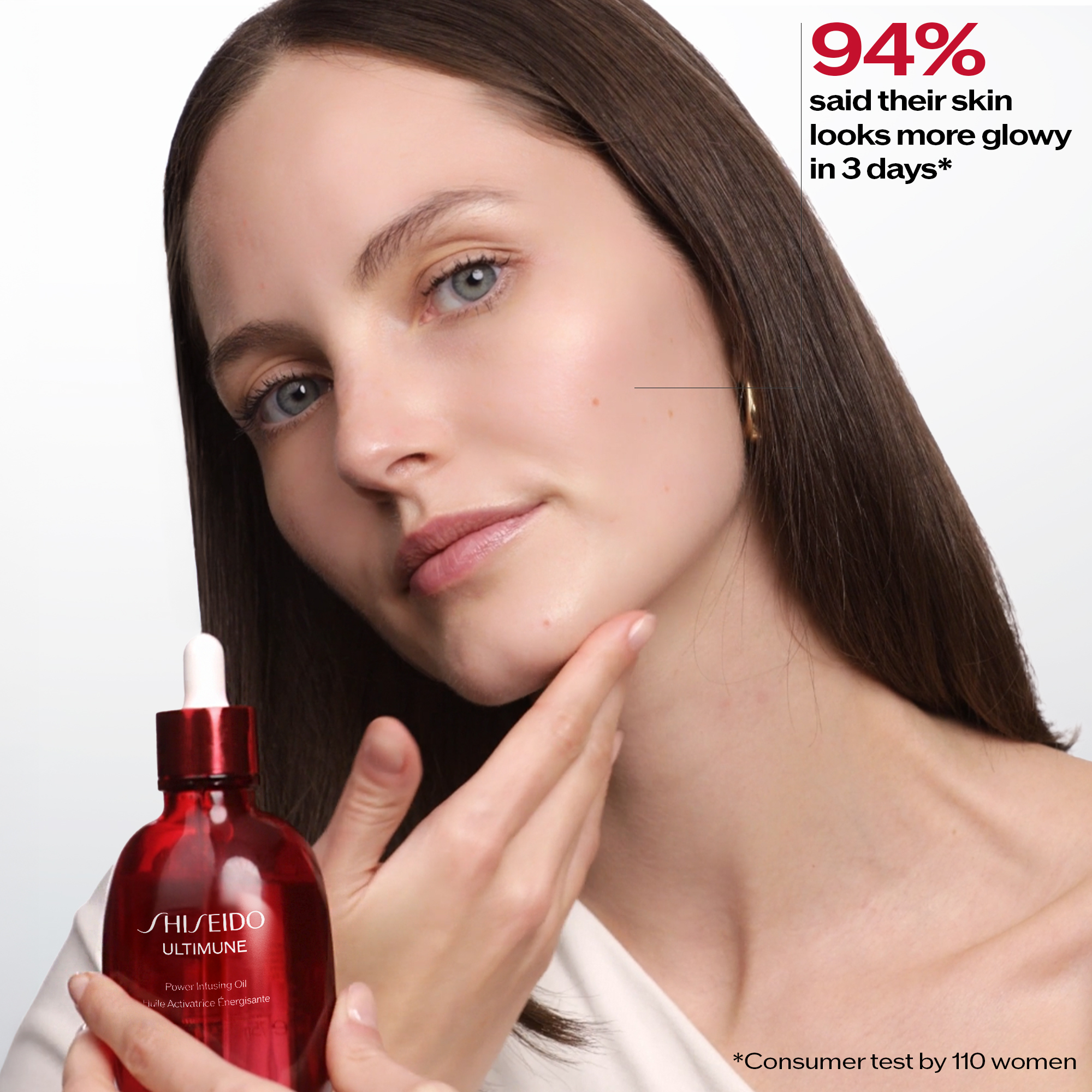 Shiseido Ultimune Power Infusing Oil | Space NK
