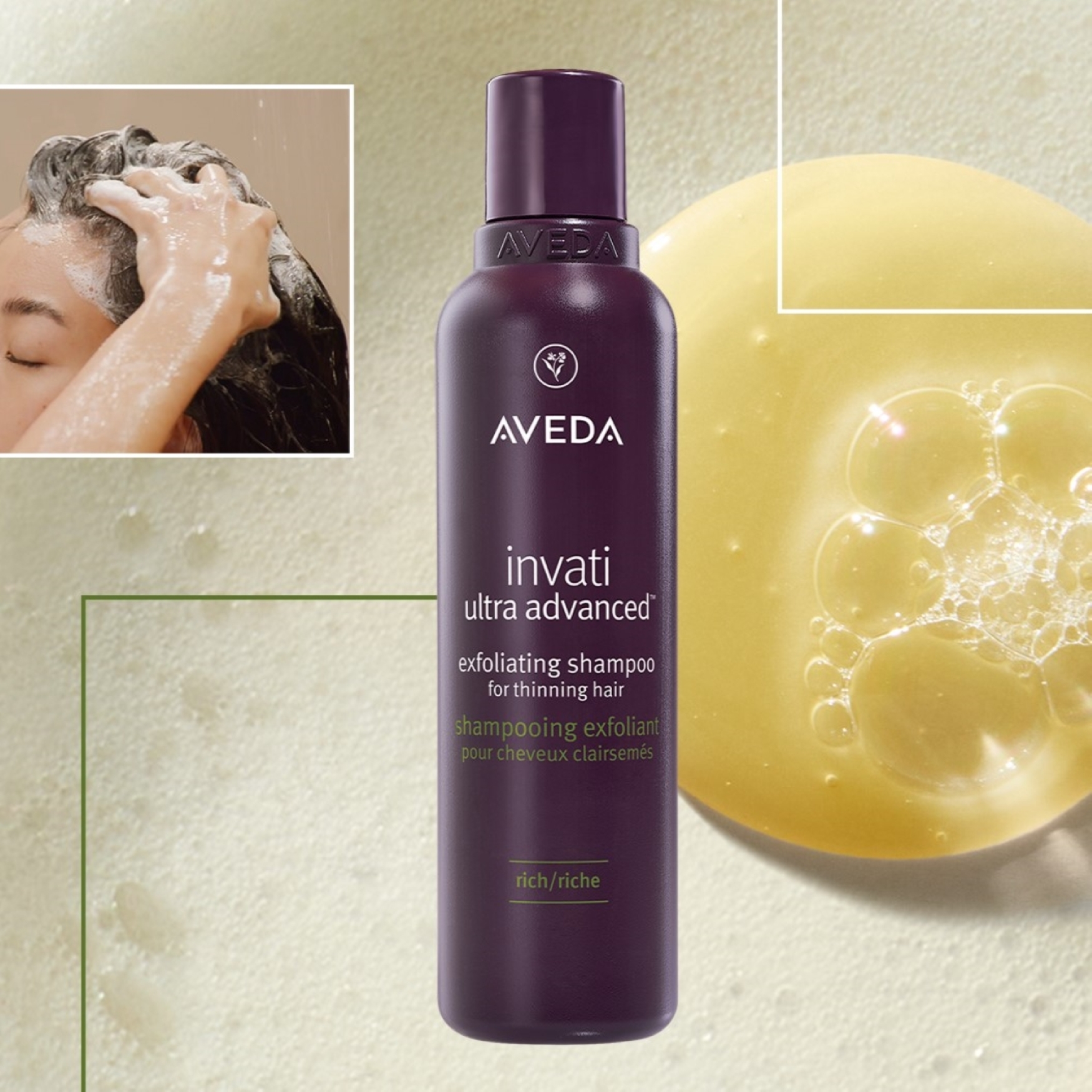 Aveda Invati Ultra Advanced™ Shampoo Rich | Space NK