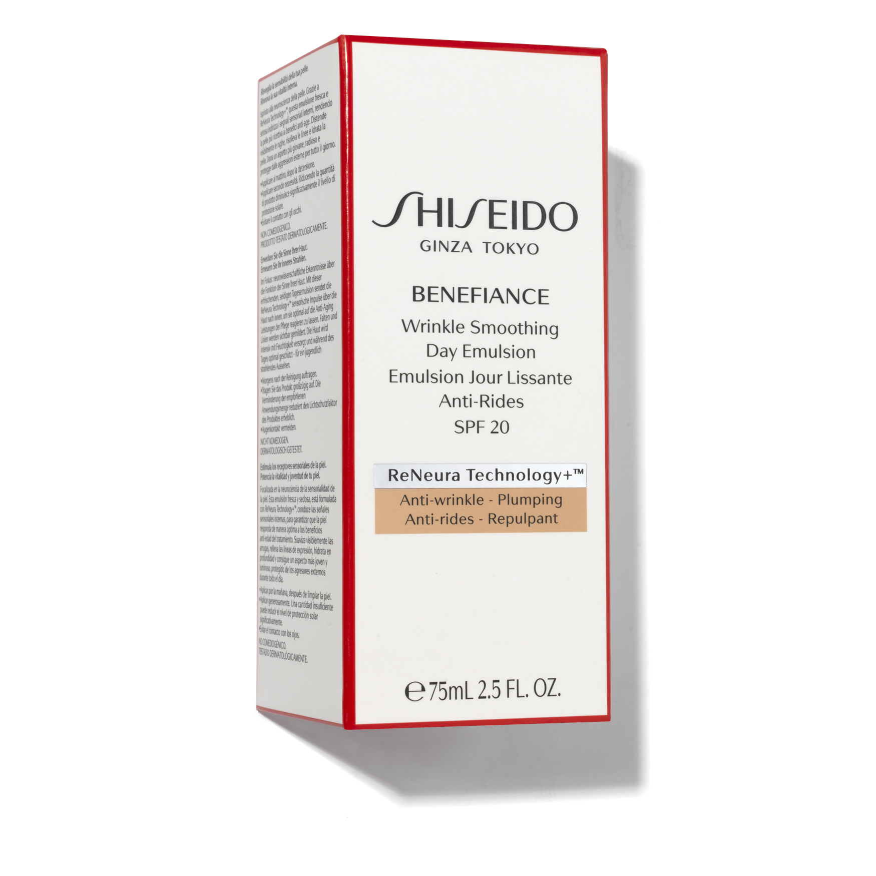 乳液・ミルク Benefiance Wrinkle Smoothing DayEmulsion Shiseido Benefiance Wrinkle Smoothing Day Emulsion SPF 20