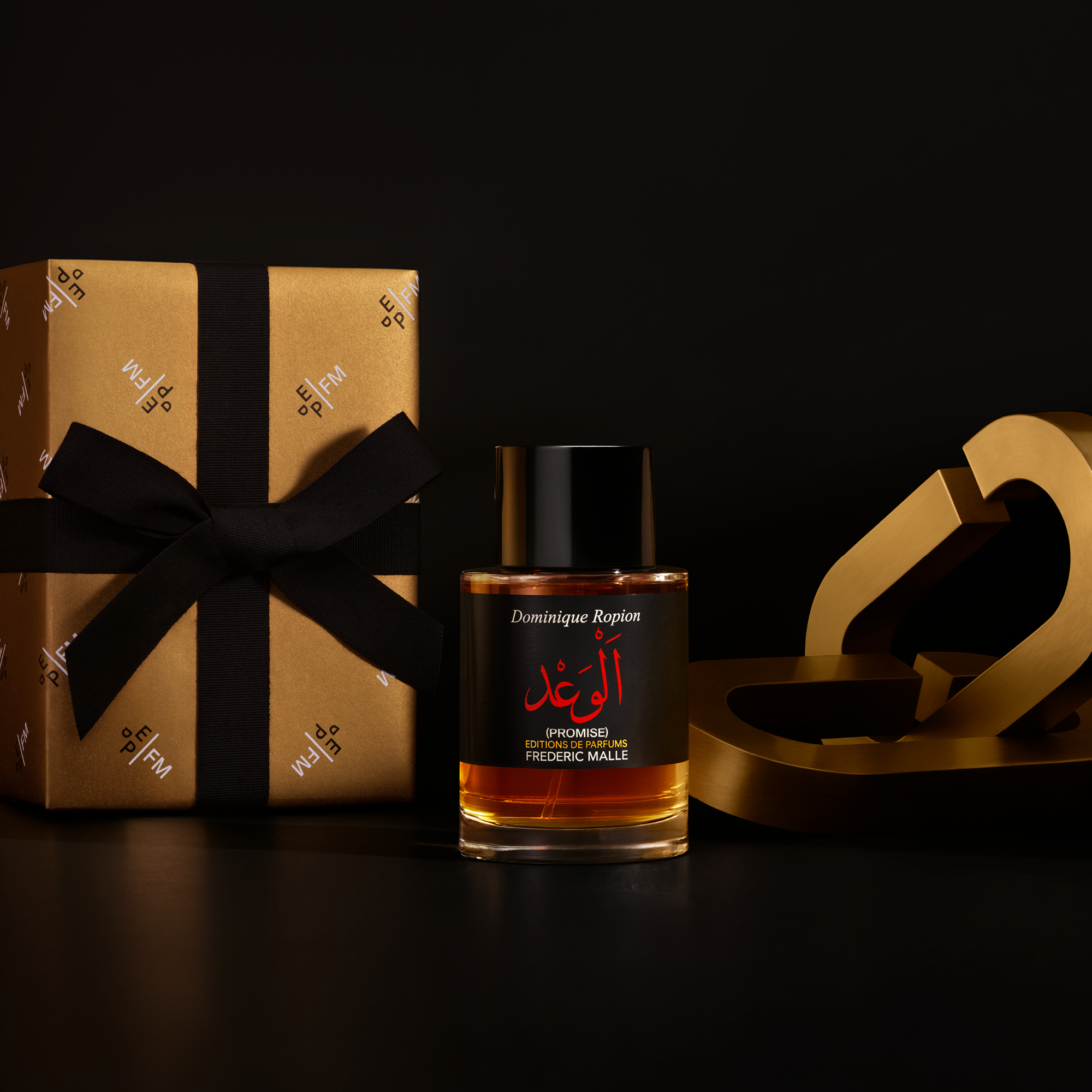 Frederic Malle Promise - Eau de Parfum (Various Saizes) | Space NK