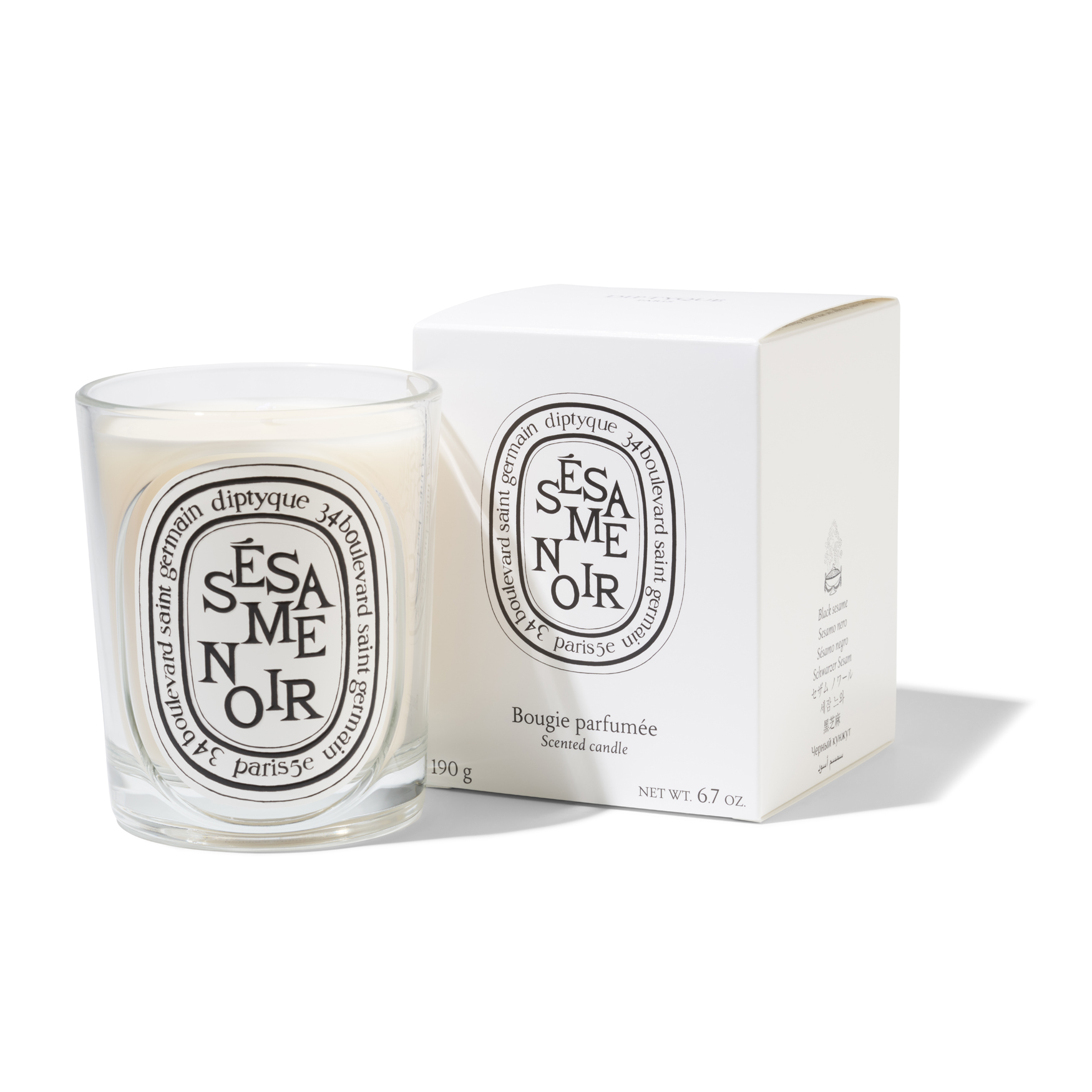 Diptyque Sésame Noir Classic Candle 190g | Space NK