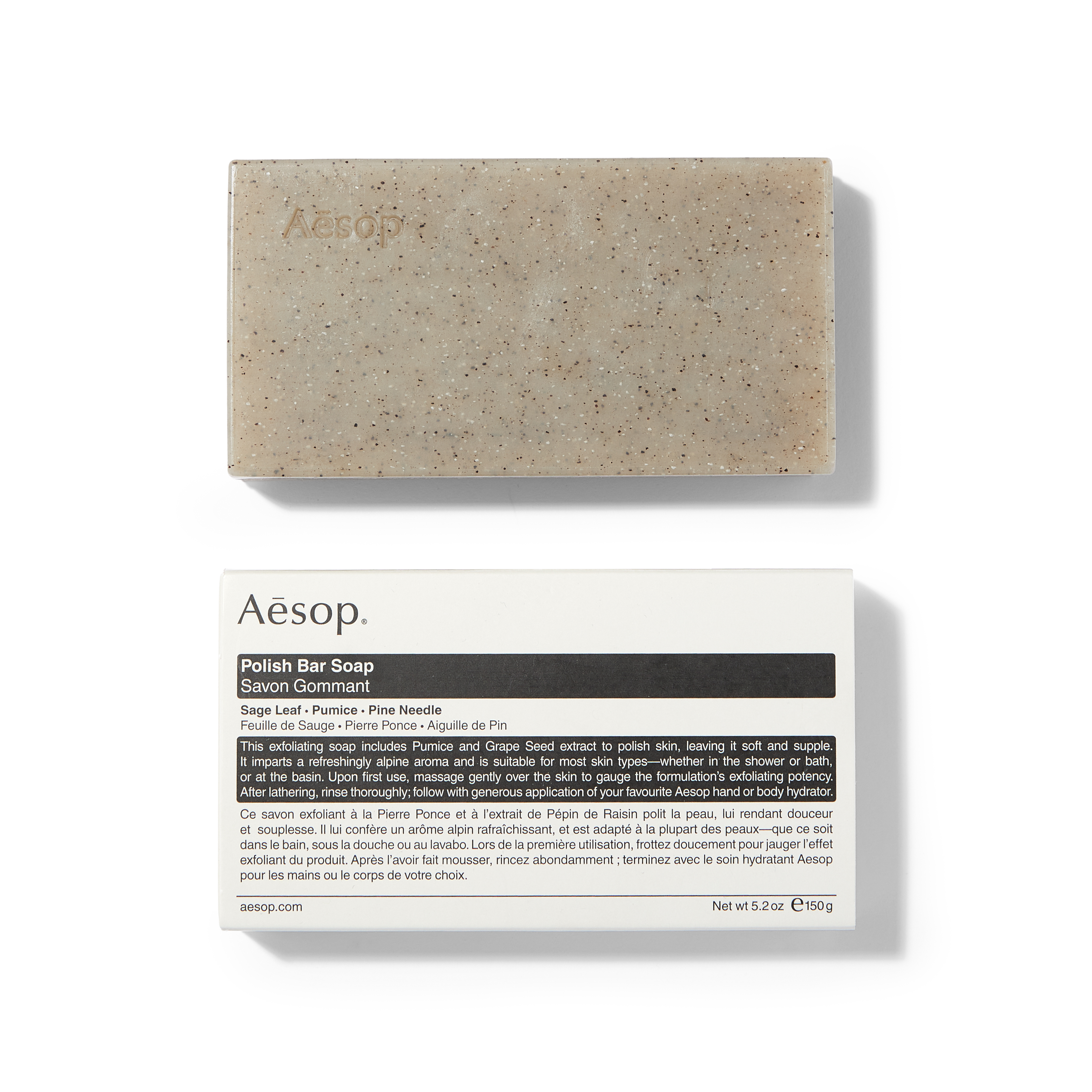 aesop soap bar