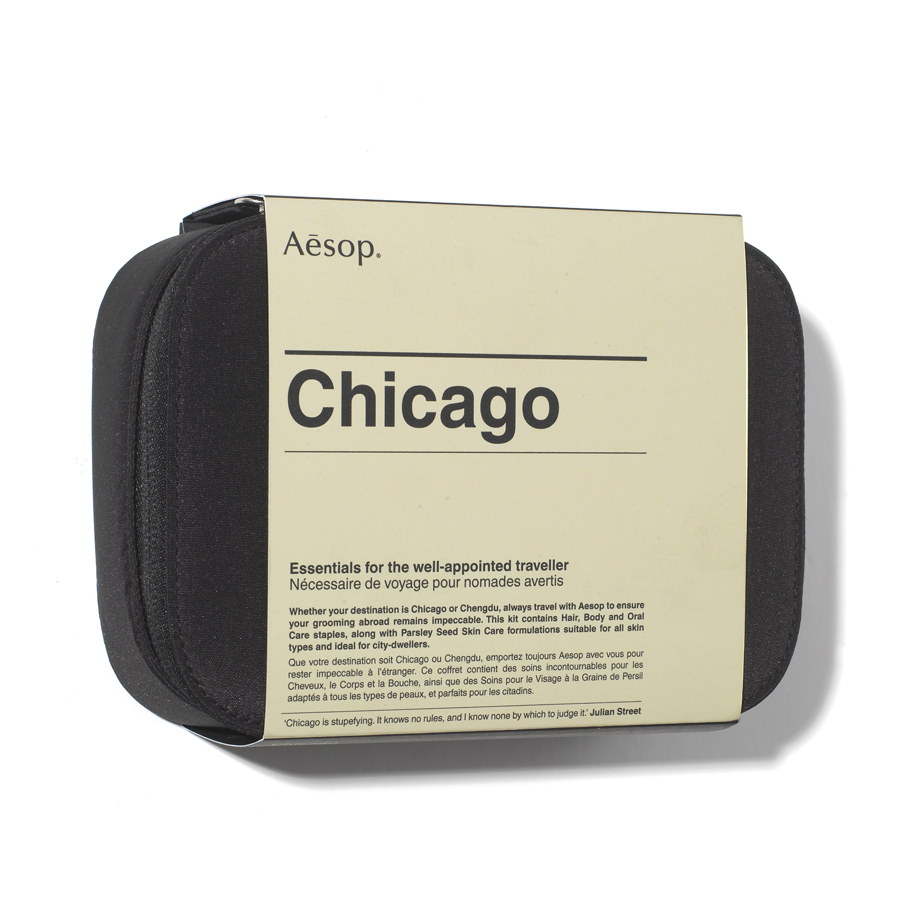 Aesop Chicago City Kit