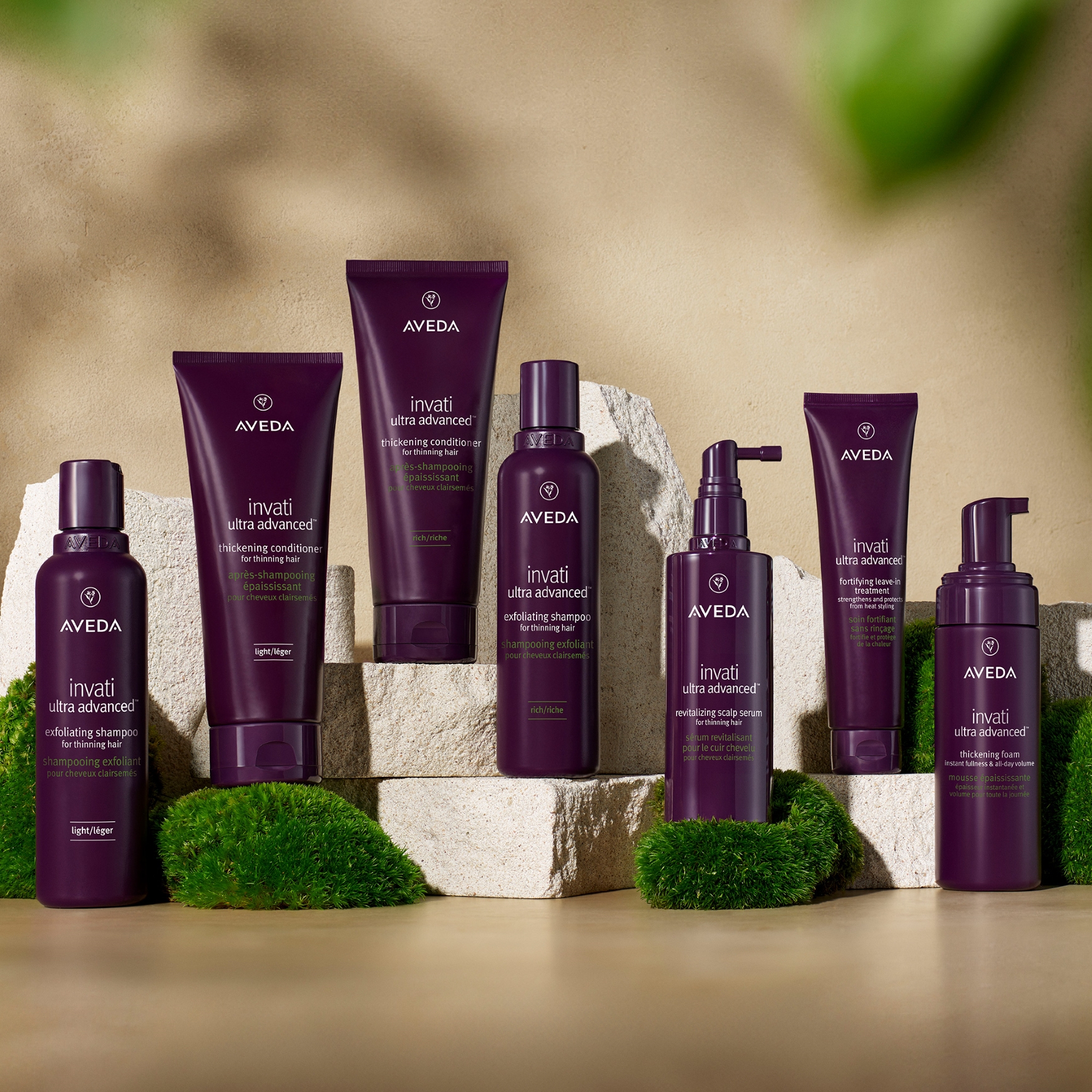 Aveda Invati Ultra Advanced™ Thickening Foam | Space NK