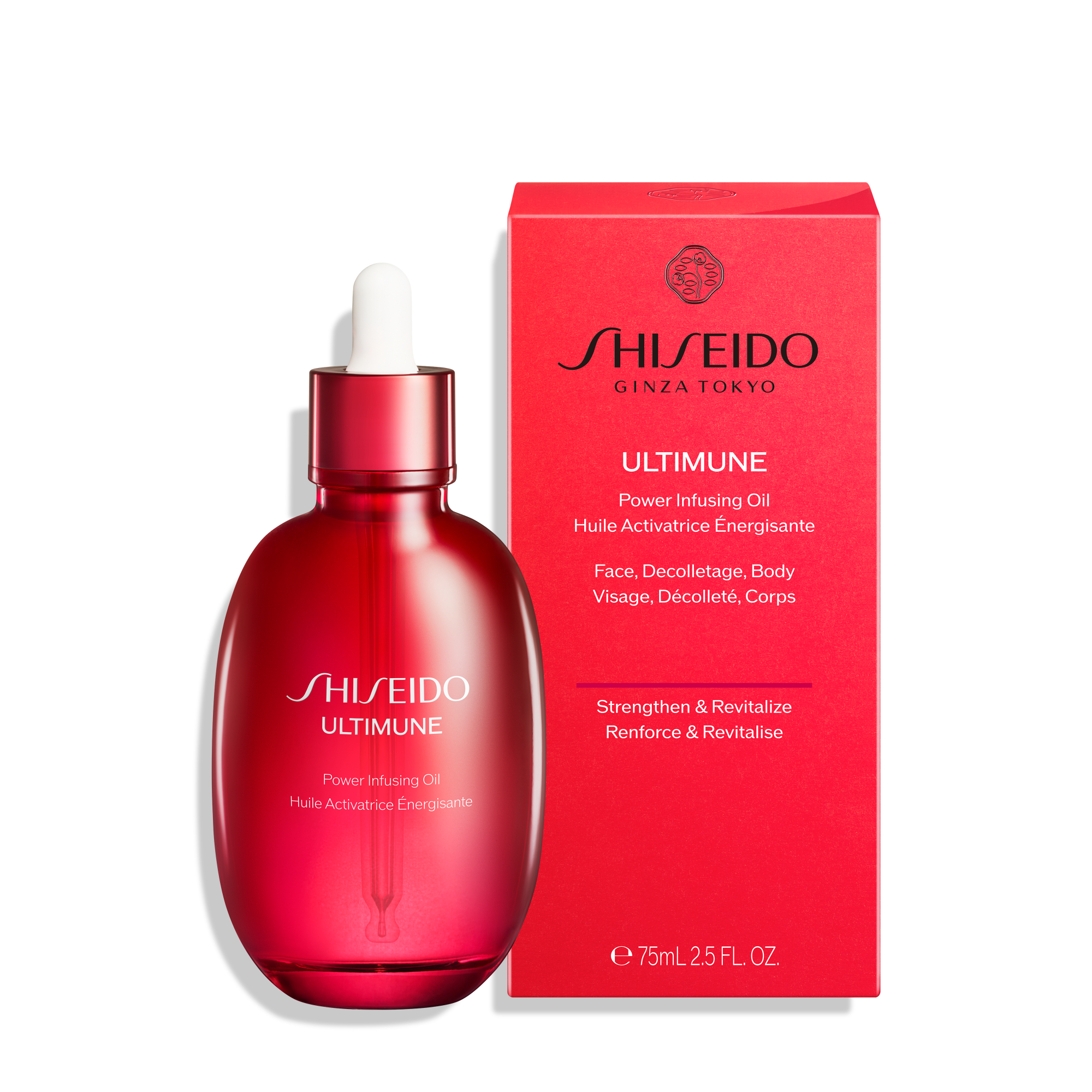 Shiseido Ultimune Power Infusing Oil | Space NK