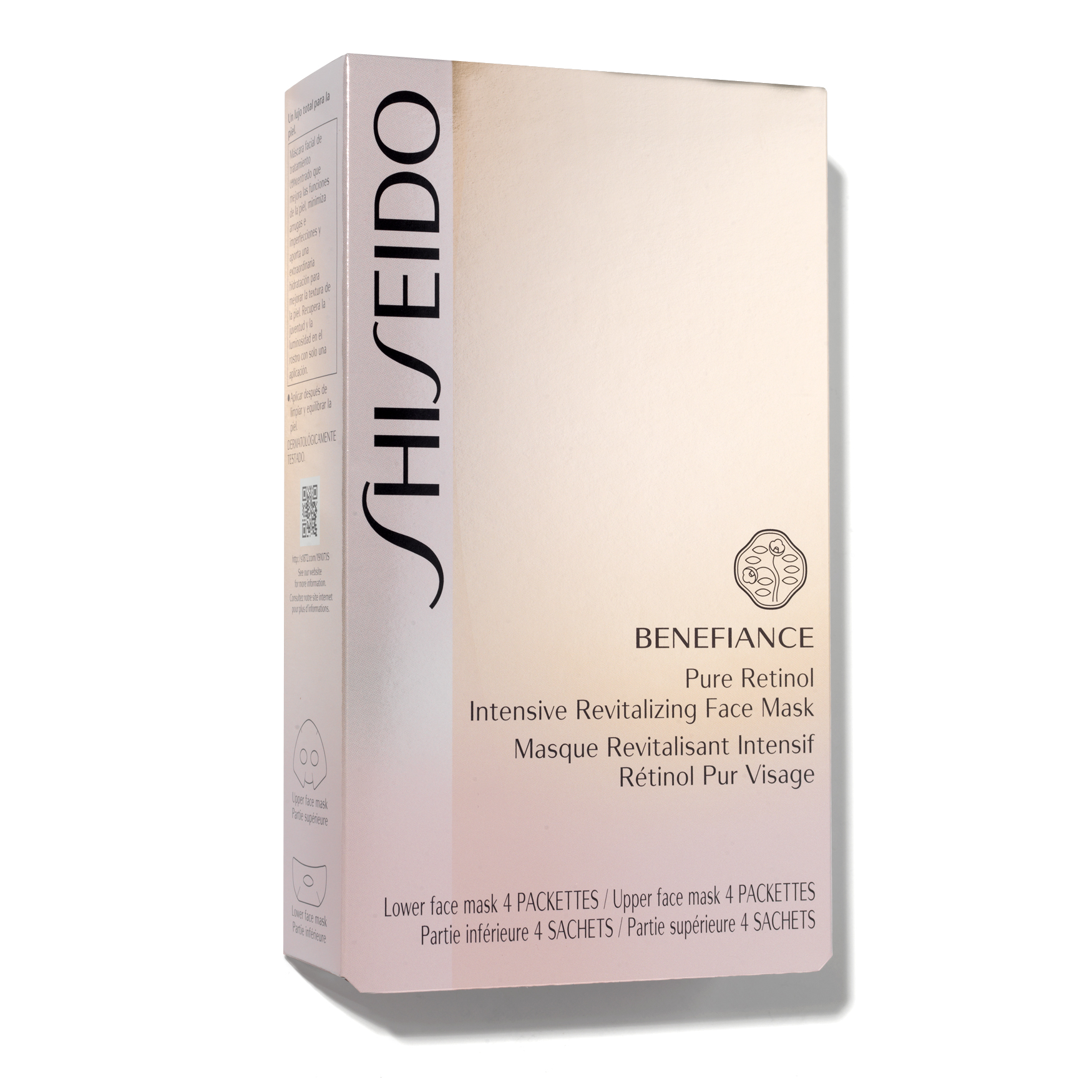 Shiseido Benefiance Pure Retinol Intensive Revitalizing Face Mask