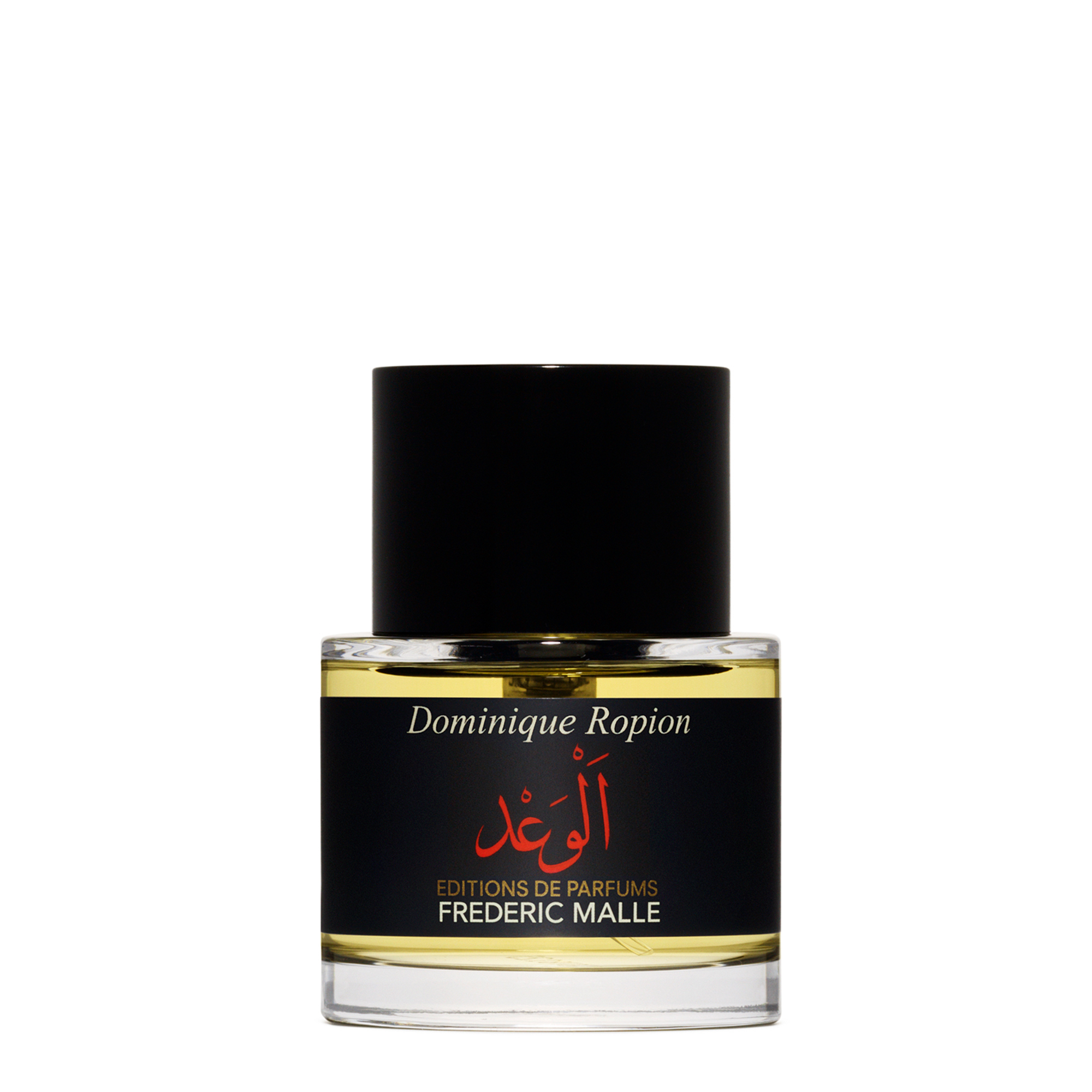 Frederic Malle Promise - Eau de Parfum (Various Saizes) | Space NK