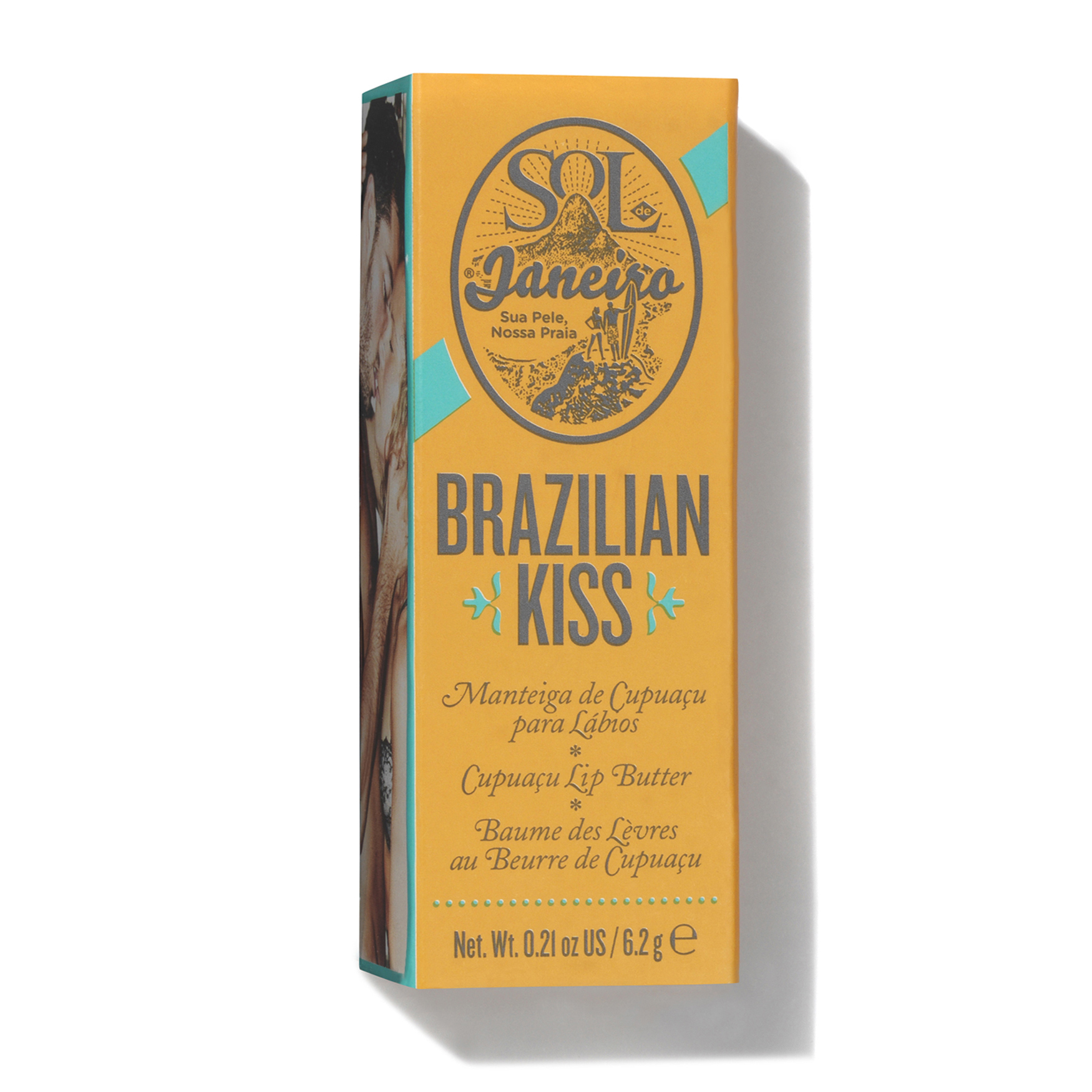 Brazilian Kiss Cupuaçu Lip Butter in Dublin GetLocal Ireland