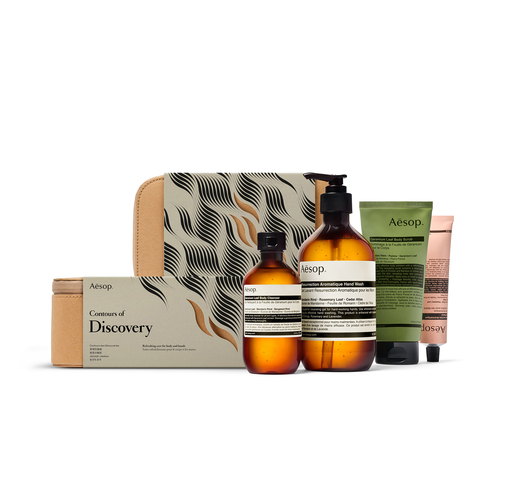 Aesop Contours of Discovery Set | Space NK