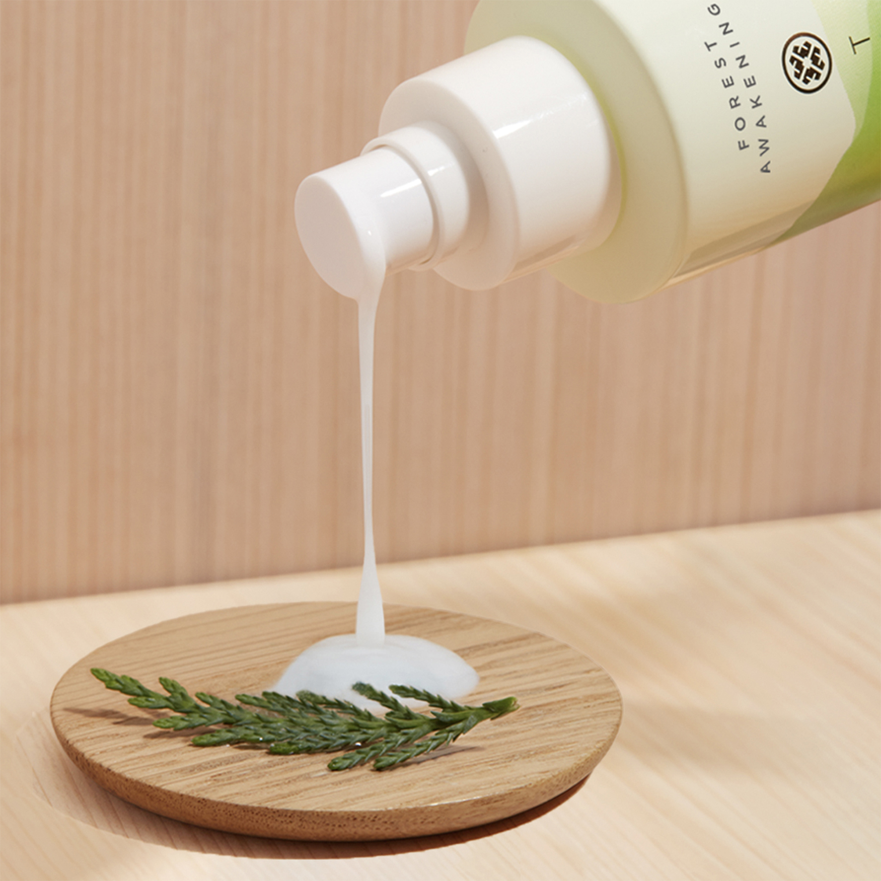 Tatcha Hinoki Body Milk | Space NK