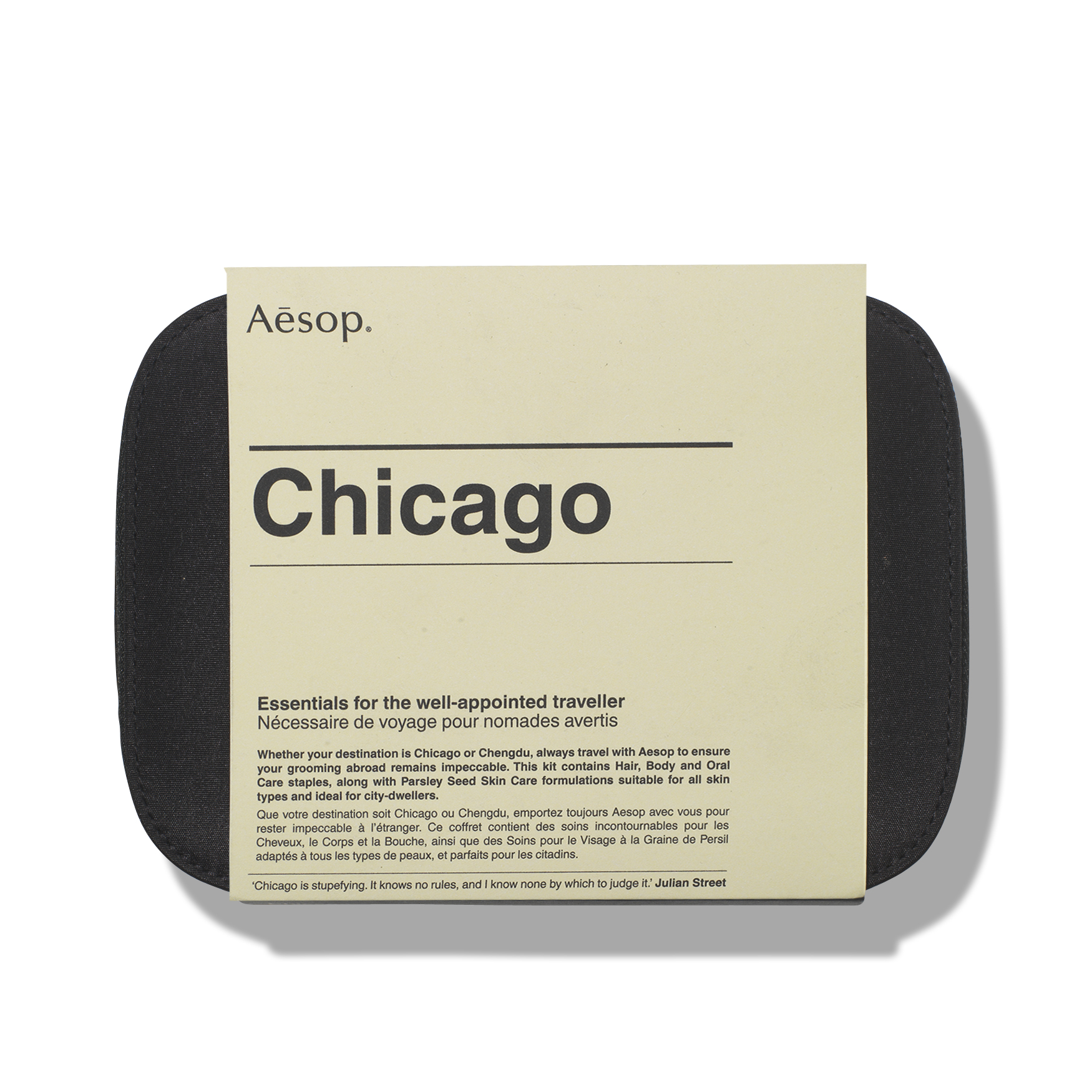 Aesop Chicago City Kit | Space NK