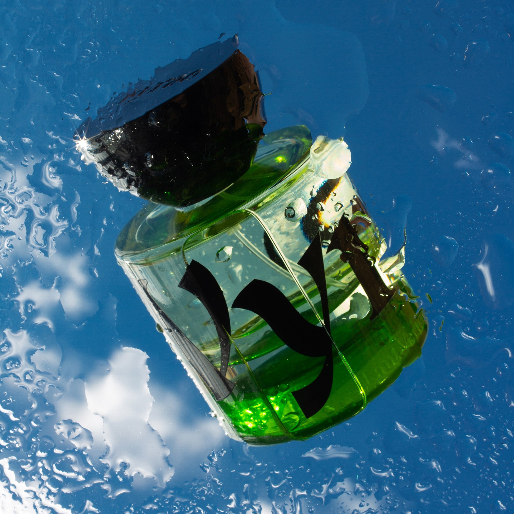 Vyrao I Am Verdant Eau De Parfum | Space NK