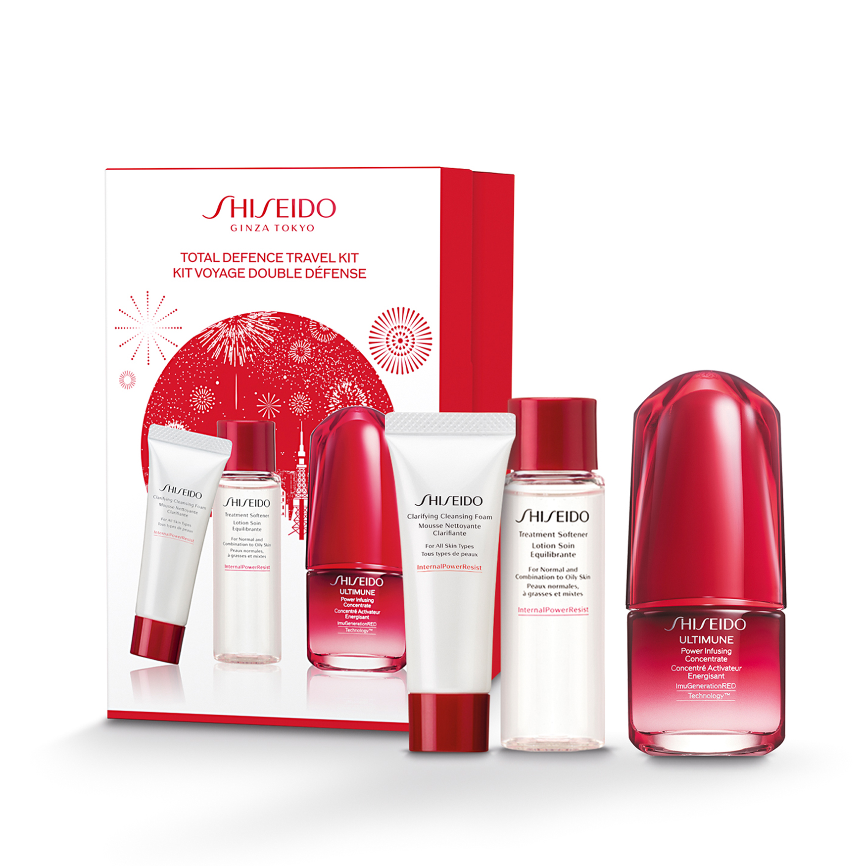 Har det dårligt ide Nedgang Shiseido Ultimune Travel Defence Kit | Space NK